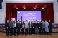 20251104_102054_000.png 2025北京医院建设论坛在京举办(图2)