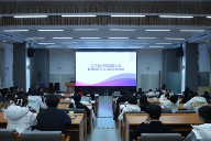 20251104_102054_003.png 2025北京医院建设论坛在京举办(图5)