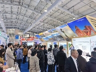 20251111_094719_003.png 第二十三届中国国际城市建设博览会在北京首钢国际会展中心举办(图4)