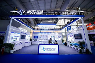 20251111_094719_009.png 第二十三届中国国际城市建设博览会在北京首钢国际会展中心举办(图10)