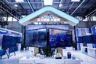 20251111_094719_011.png 第二十三届中国国际城市建设博览会在北京首钢国际会展中心举办(图12)