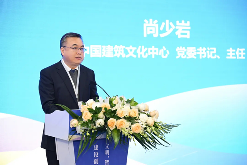 20251111_094719_012.png 第二十三届中国国际城市建设博览会在北京首钢国际会展中心举办(图13)