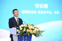 20251111_094719_013.png 第二十三届中国国际城市建设博览会在北京首钢国际会展中心举办(图14)