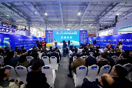 20251111_094719_015.png 第二十三届中国国际城市建设博览会在北京首钢国际会展中心举办(图16)