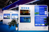 20251111_094719_017.png 第二十三届中国国际城市建设博览会在北京首钢国际会展中心举办(图18)