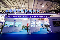 20251111_094719_016.png 第二十三届中国国际城市建设博览会在北京首钢国际会展中心举办(图17)