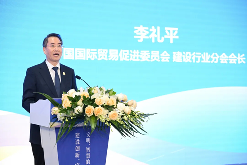 20251111_094719_014.png 第二十三届中国国际城市建设博览会在北京首钢国际会展中心举办(图15)