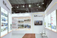 20251111_094719_019.png 第二十三届中国国际城市建设博览会在北京首钢国际会展中心举办(图20)