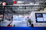 20251111_094719_025.png 第二十三届中国国际城市建设博览会在北京首钢国际会展中心举办(图26)