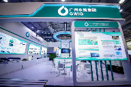 20251111_094719_029.png 第二十三届中国国际城市建设博览会在北京首钢国际会展中心举办(图30)