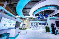 20251111_094719_030.png 第二十三届中国国际城市建设博览会在北京首钢国际会展中心举办(图31)