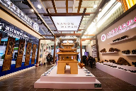 20251111_094719_032.png 第二十三届中国国际城市建设博览会在北京首钢国际会展中心举办(图33)