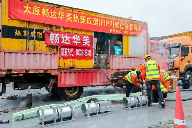 20251111_094719_034.png 第二十三届中国国际城市建设博览会在北京首钢国际会展中心举办(图35)