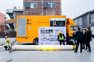 20251111_094719_035.png 第二十三届中国国际城市建设博览会在北京首钢国际会展中心举办(图36)