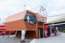 20250917_094911_014.png 20250917_094911_014.png