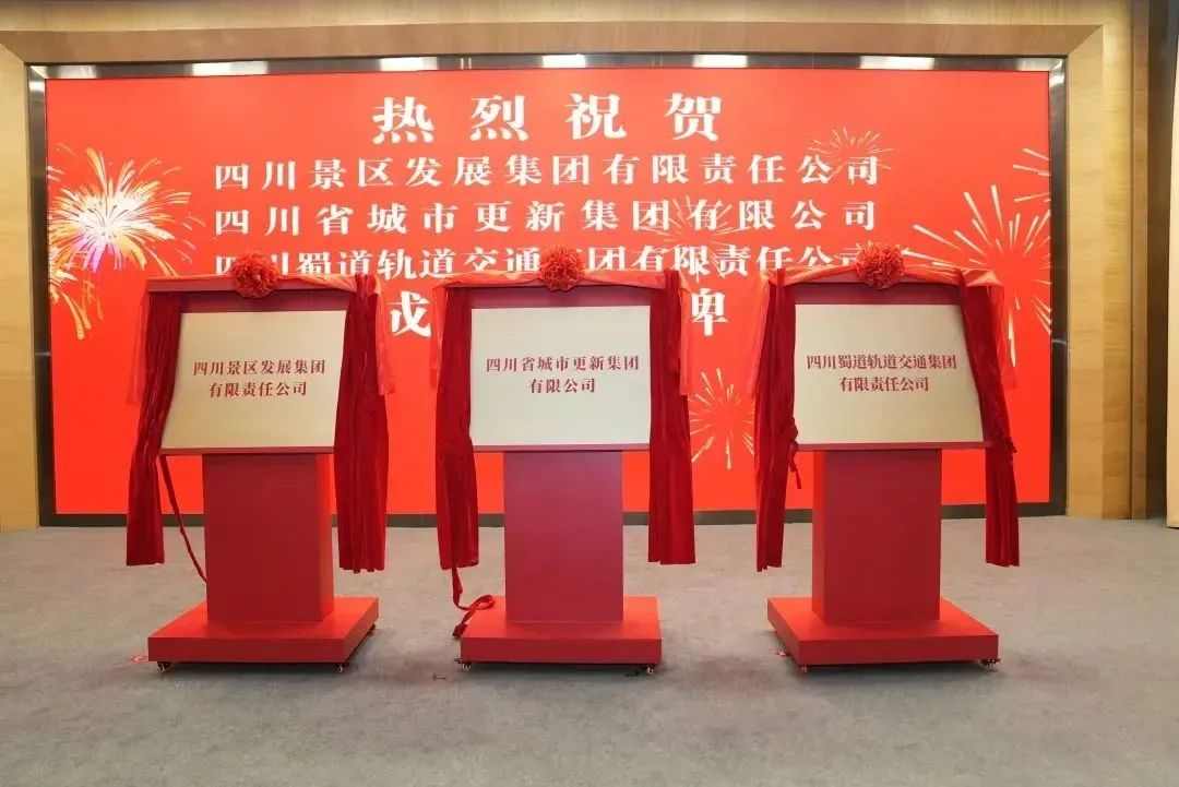 微信图片_2025-07-30_093001_192.jpg 微信图片_2025-07-30_093001_192.jpg