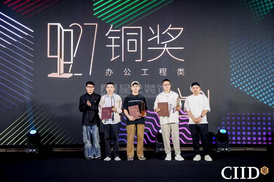 新翼（实景）(图24)