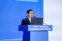 “好房子”科技创新交流会——第二届智能建造科技创新与产业发展交流会在青岛召开(图13)