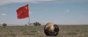 2024年度央企十大超级工程出炉(图2)