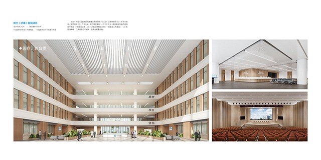 五载奋进践初心，新程匠心绘新篇 | 中建八局二公司装饰与环境设计研究院成立五周年(图2)