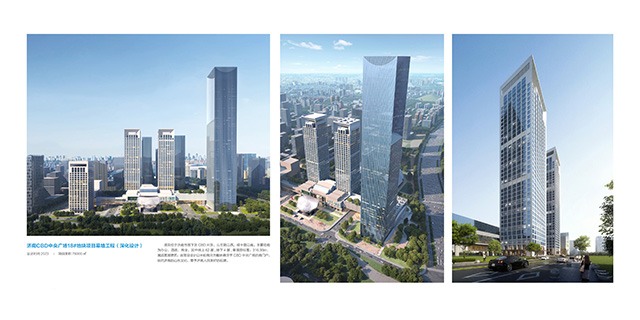 五载奋进践初心，新程匠心绘新篇 | 中建八局二公司装饰与环境设计研究院成立五周年(图6)