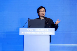 “好房子”科技创新交流会——第二届智能建造科技创新与产业发展交流会在青岛召开(图10)