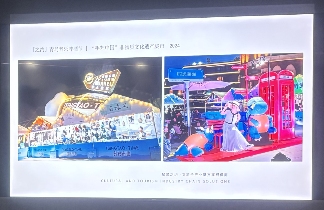 百强院长俱乐部2024年会—香山论坛冬至沙龙(图7)