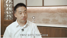 《建筑·装饰方法论》第二季第6期/吴延军 拼服务的时代 需要做好最后一米