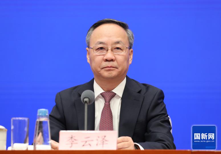 9.24国新办新闻发布会|政策三箭齐发：救股市稳楼市促消费(图3)