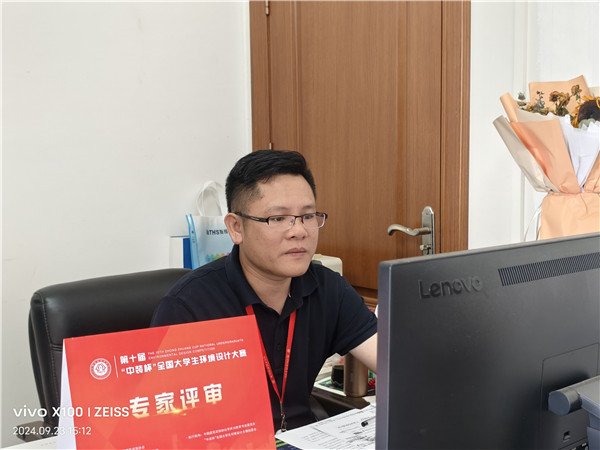 蒙良柱 南宁职业技术大学（不是学院了）建筑工程学院副院长.jpg