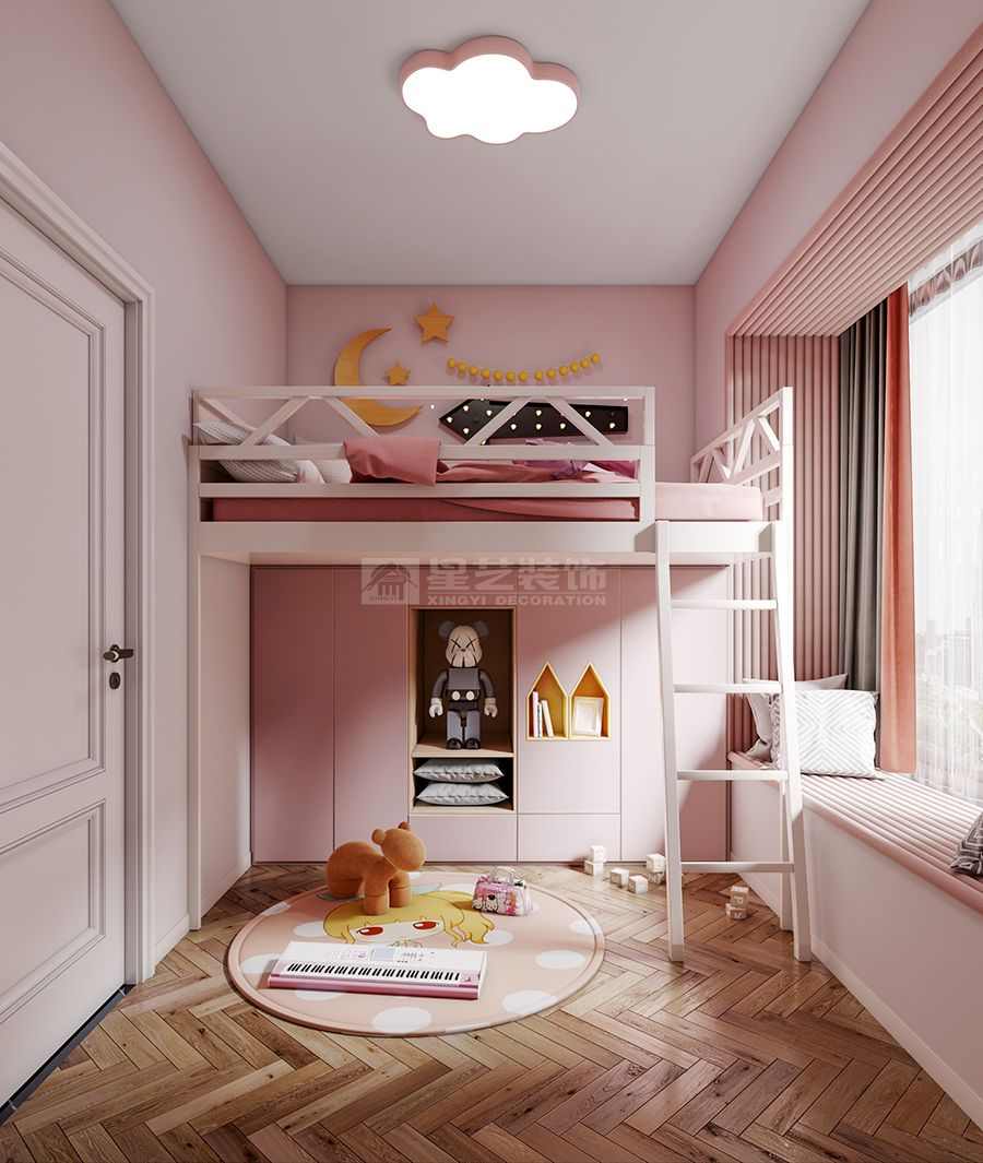 协和新世界(图4)