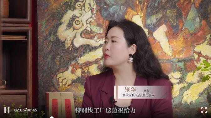 《建筑·装饰方法论》第2季第2期 /张华 一切都是自然的发生