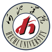 河池学院美术与设计学院亮相第61届高博会，产教融合成果获殊荣