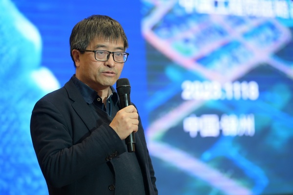 10 孙守迁讲座.jpg