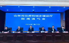 山东：鼓励高品质住宅精装修交付，探索“大规模定制化家装”精装交付模式