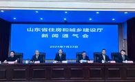 山东：鼓励高品质住宅精装修交付，探索“大规模定制化家装”精装交付模式