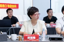 家装行业的暖心升级——《住宅室内适老化装饰装修设计标准》送审稿审查会举办