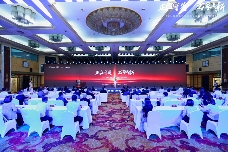 2024家装新时代高质量发展企业家研讨会召开