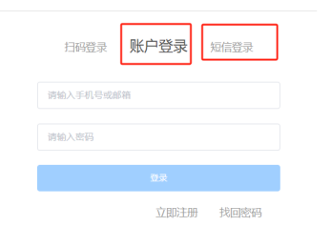 2024第十届“中装杯”全国大学生环境设计大赛报名参赛指南(图3)