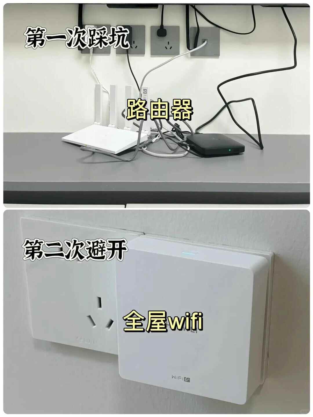 这18个细节做好，房子好看又烧钱少