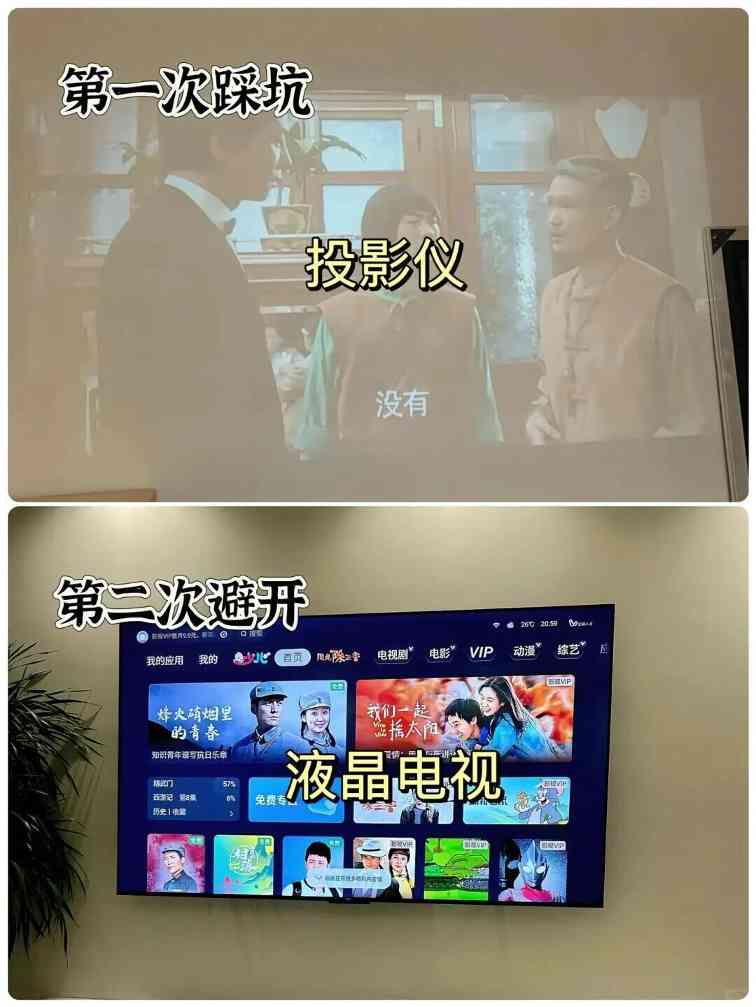 这18个细节做好，房子好看又烧钱少