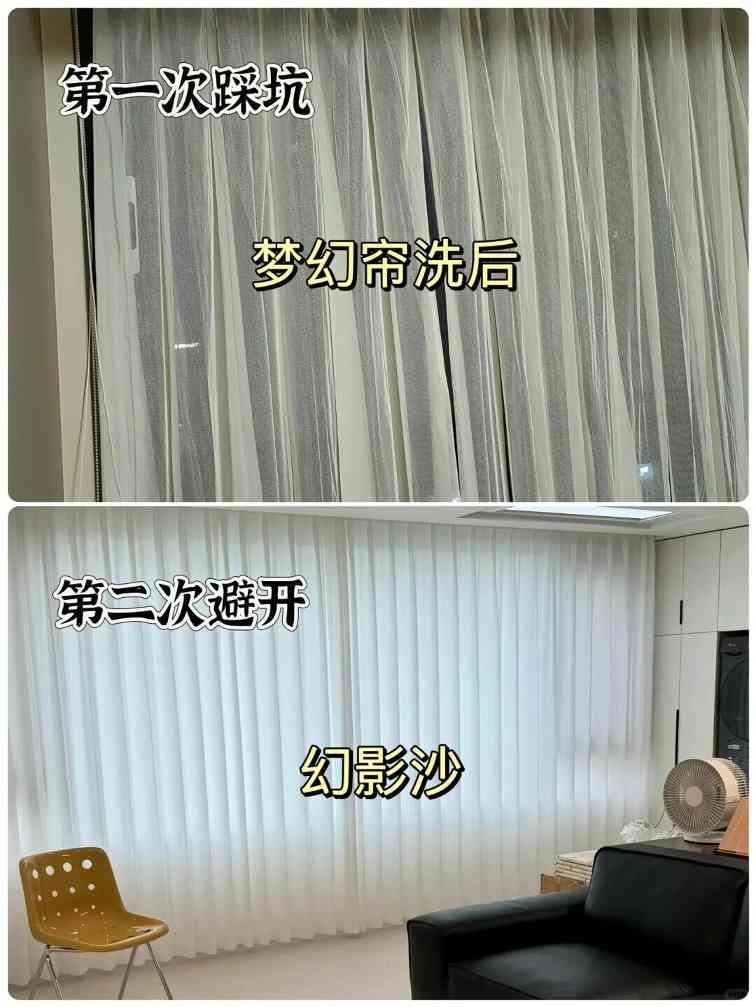 这18个细节做好，房子好看又烧钱少