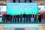 2024绿色环保装修进万家·齐鲁云上家装节走进银座家居北园店活动成功举办