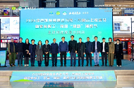2024绿色环保装修进万家·齐鲁云上家装节走进银座家居北园店活动成功举办