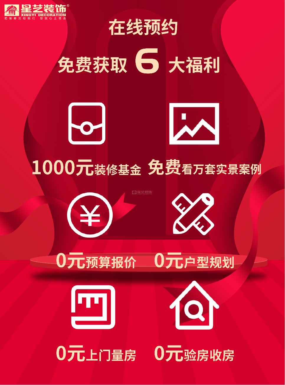 c564992c4d607286afc79dea65a3ac59.png