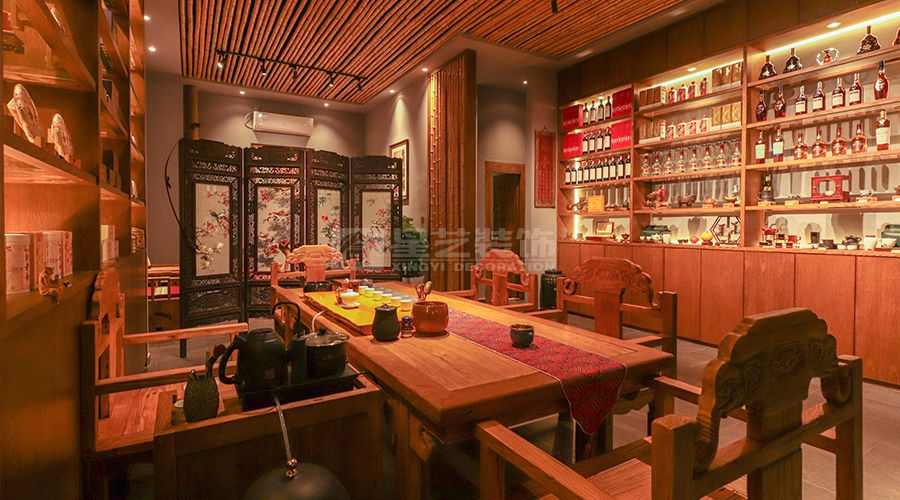 陋室茗(图4)