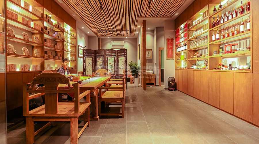 陋室茗(图2)