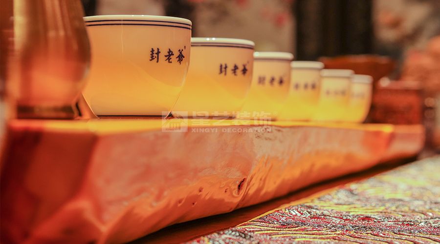 陋室茗(图7)