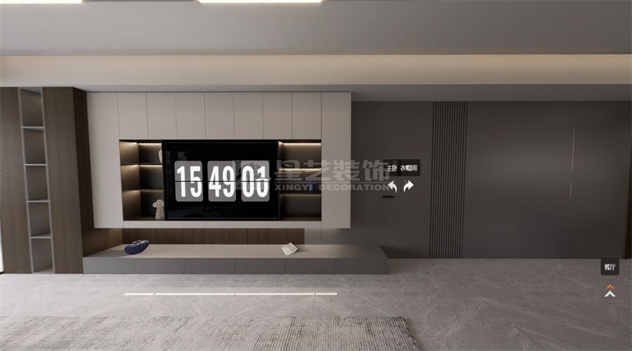 新桥佳苑(图1)