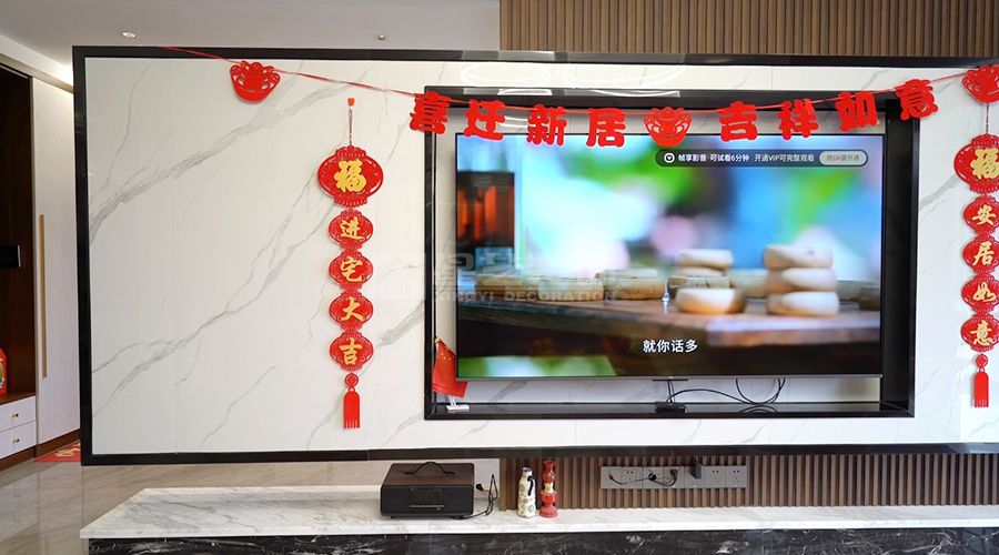 麓湖养园(图4)